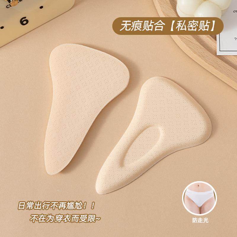 女士内裤垫片消除尴尬线丰满前档防走光插片垫子瑜伽裤乳胶内档垫