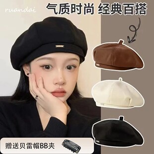 黑色贝雷帽女款2025秋冬新款百搭时尚大头围显脸小八角帽画家帽子