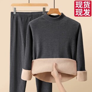 中高领男士加绒加厚保暖内衣套装高档中老年人爸爸防寒学生秋冬季