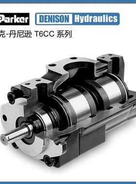 高压泵ParkerDenison品质叶片泵T6CC-14/** 液压油泵