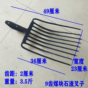 钢叉实股叉子农j用工具草叉农具大号一体牛粪齿九全钢四心粪。