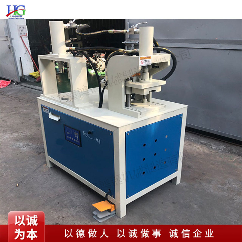 45度90度双工位液压一体机 槽钢扁铁自动切角机 不锈钢管折角机