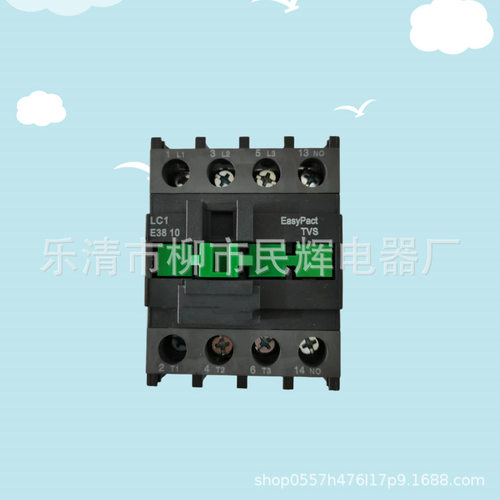 现货交流接触器LC1-E0910/01 LC1-E1210/01M7C各种规格电压齐全