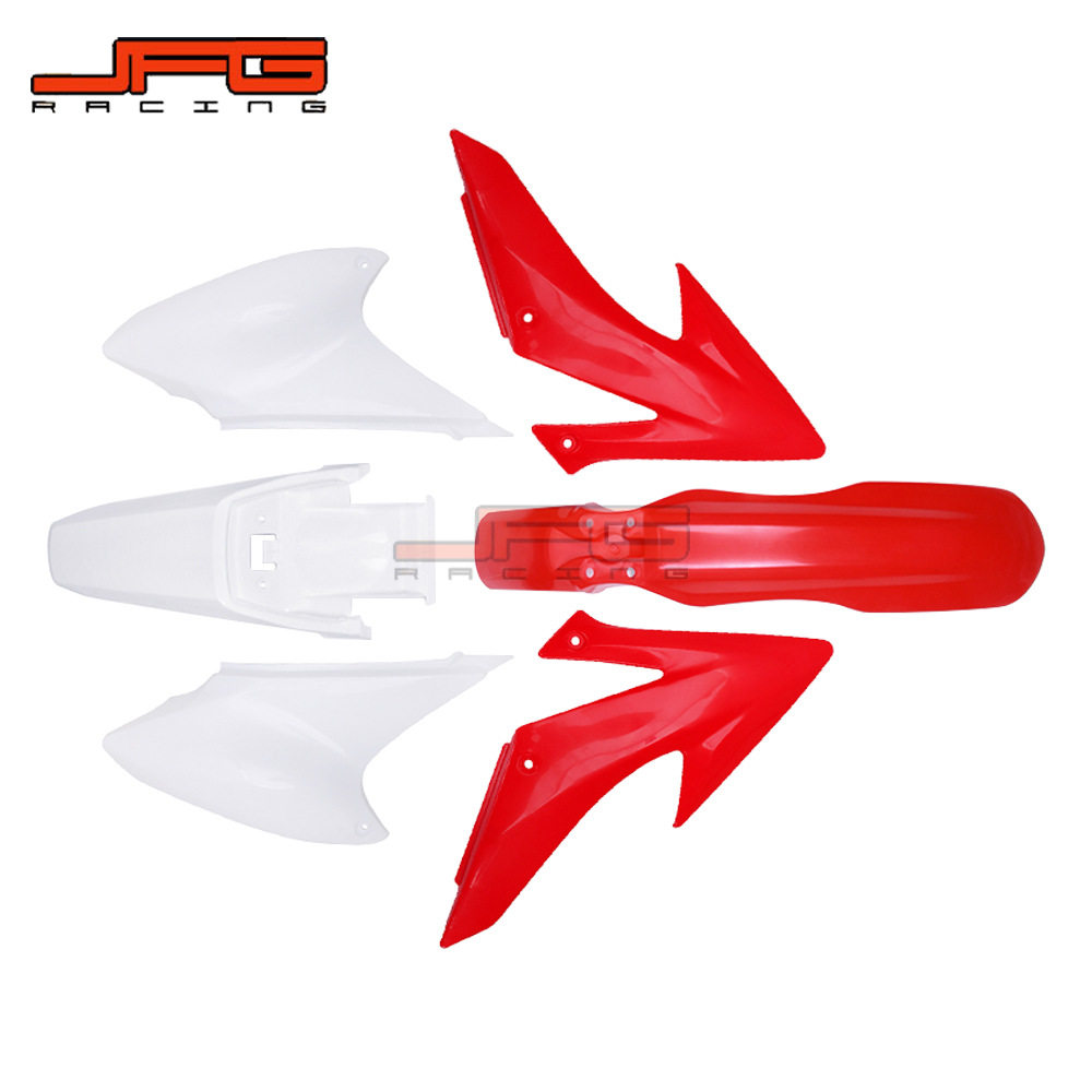 适用于CRF230F 2012-2014越野摩托车塑料件外壳车壳覆盖件