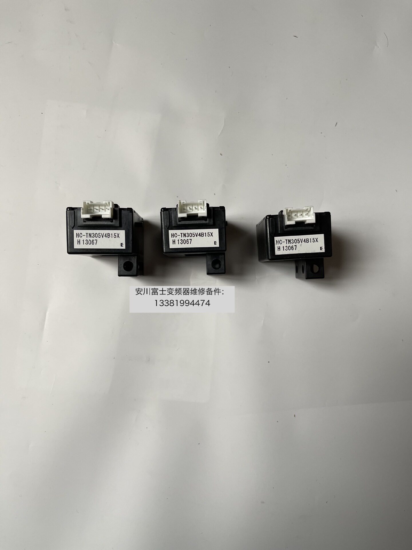全新安川变频器1000系列互感器HC-TN258V4B15XHC-TN305V4B15X