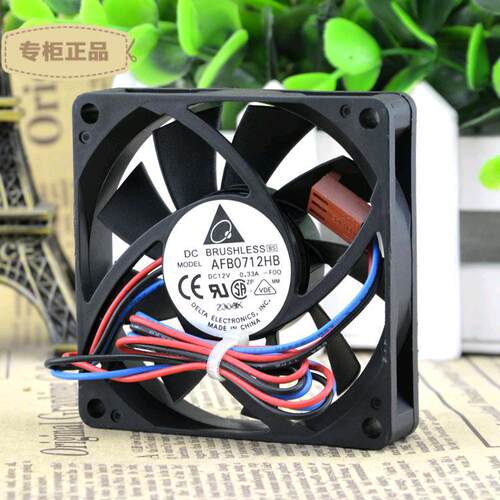 原装台达DELTA AFB0712HB DC12V 0.33A 70x70x15MM双滚珠散热风扇