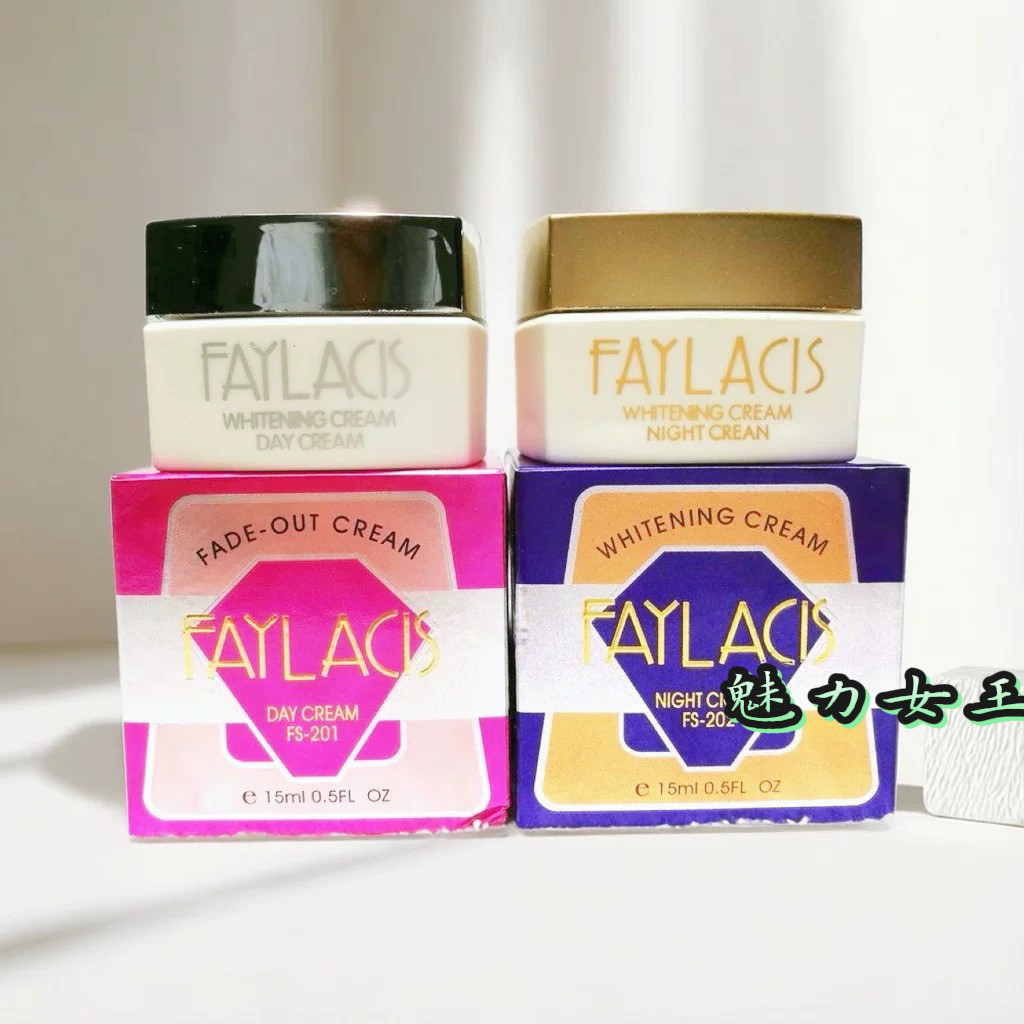 茀兰西施FAYLACIS日霜晚霜洗面奶补水保湿提亮肤色嫩肤面霜护肤品