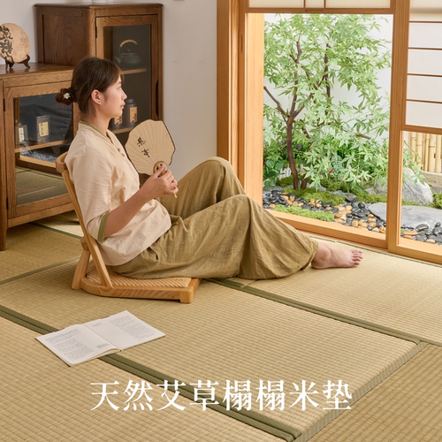 日式天然蔺草榻榻米垫子定制电加热床垫飘窗地板椰棕专用垫定做