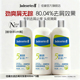 佳黛水润去屑洗发水劲爽屑无踪头皮清爽控油头皮屑洗头膏500ml