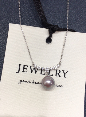 诸暨高品质5A级天然淡水珍珠项链妖紫色爱迪生仙女链珍珠吊坠