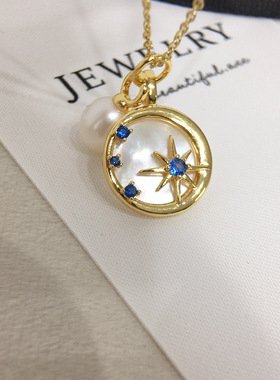 珍珠天然海贝贝母蓝色星球淡水珍珠吊坠珍珠项链礼物