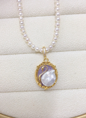 天然珍珠项链莫奈花园中古油画风天鹅形巴洛克淡水珍珠万能扣吊坠