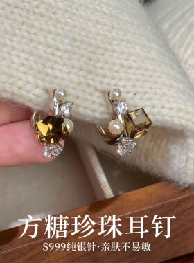 S999纯银针闪耀方糖珍珠耳钉女2026新款独特漂亮巨好看轻奢耳环