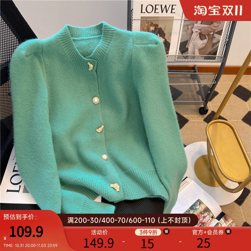 拉夏贝尔/La Chapelle秋季圆领内搭外穿针织衫宽松百搭毛衣上衣女怎么看?
