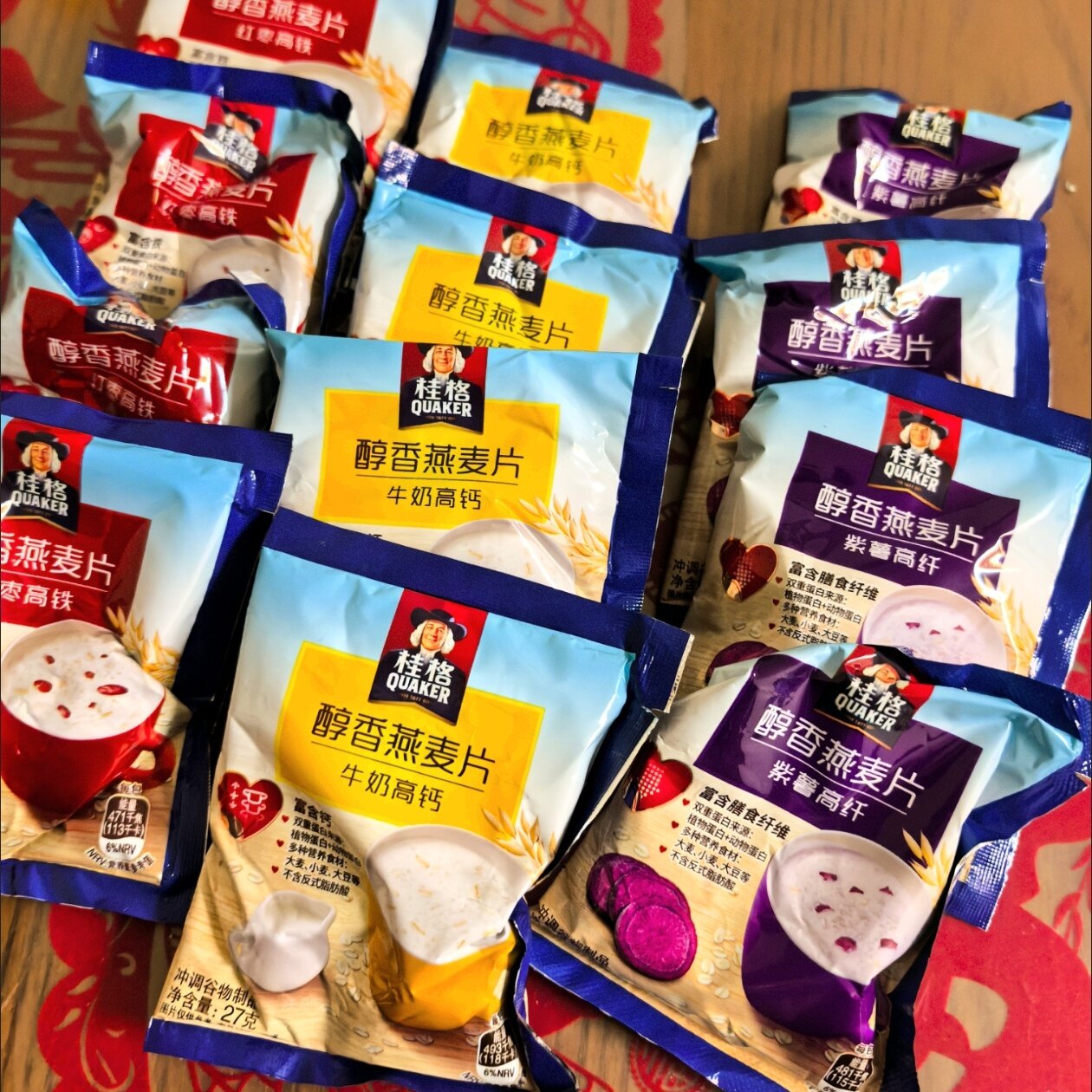 醇香燕麦片540g独立小包即食免煮冲泡便携红枣紫薯牛奶味早餐速食