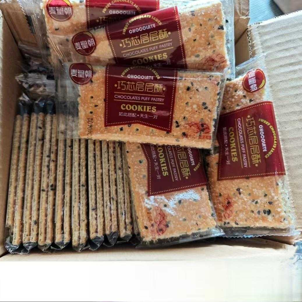 薄脆饼干早餐夹心饼干