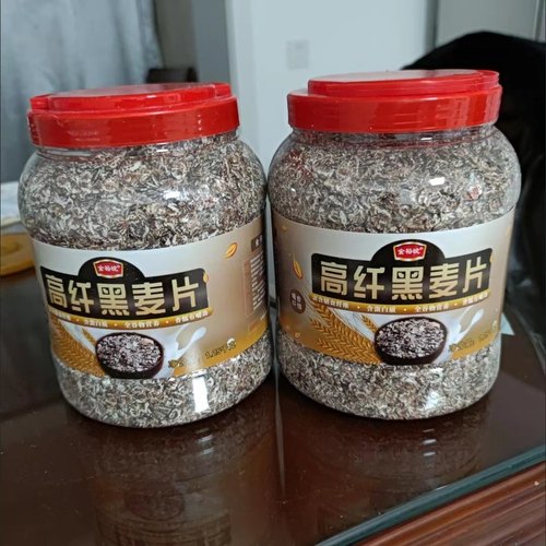 高纤黑麦片2.5斤袋装原味即食免煮无蔗糖早餐代餐健康营养食品