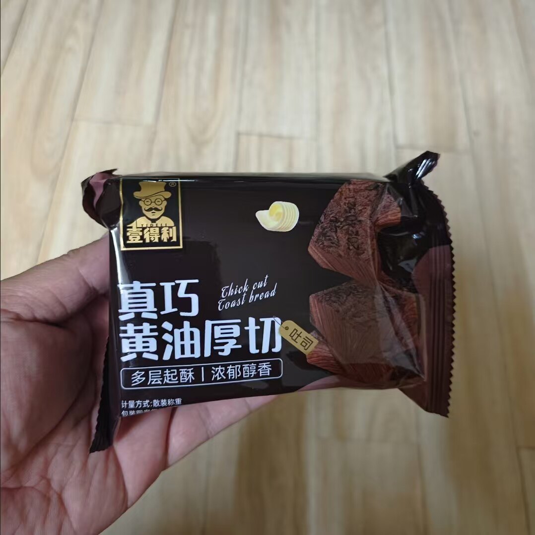 真巧黄油厚切吐司面包开酥巧克力味早餐代餐健康营养高饱腹零食品