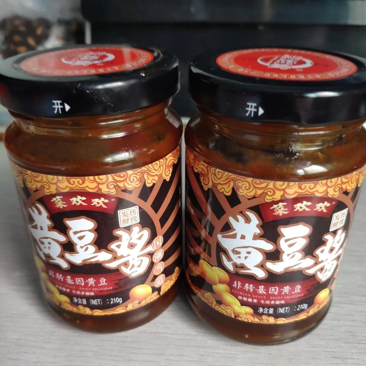 山东黄豆酱210g瓶装非转基因东北大酱拌饭酱拌面酱豆瓣酱大葱蘸酱