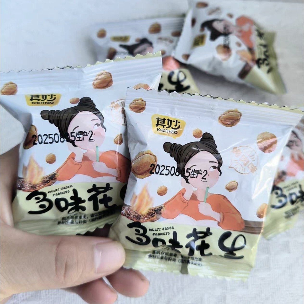 多味花生米烤肉味怪味豆油炸裹衣花生下酒菜独立小包追剧解馋零食