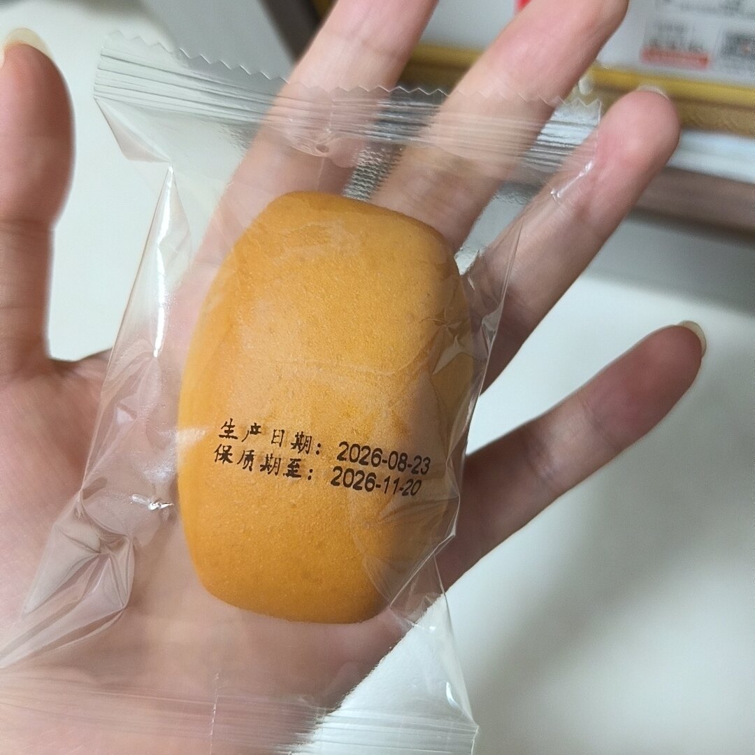 黄油小馒头原味奶香软面包营养健康充饥抗饿高饱腹早餐代餐零食品