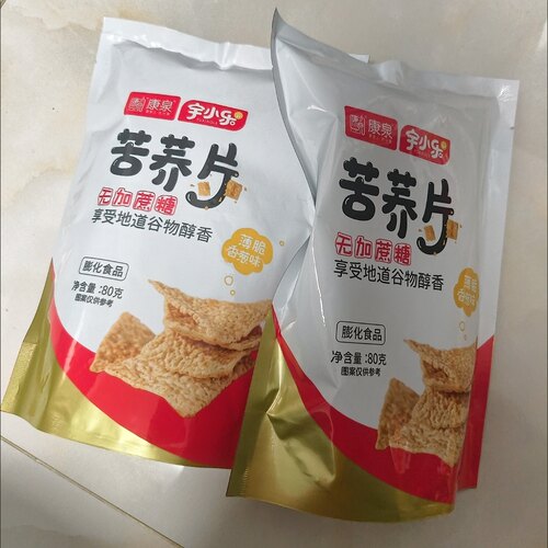 鲜香薄脆无蔗糖苦荞片锅巴80g/袋追剧夜宵中老年解馋健康休闲零食