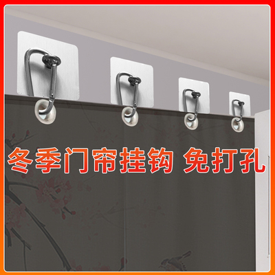 门帘挂钩免打孔冬季防寒保暖防风专用农村外门加厚棉门帘固定神器