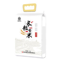 黑龙江东北大米南五常北汤原 长粒香米5kg 真空小包装当季新米