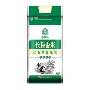 汤旺河黑龙江东北大米南五常北汤原 长粒香米10kg 家庭装当季新米