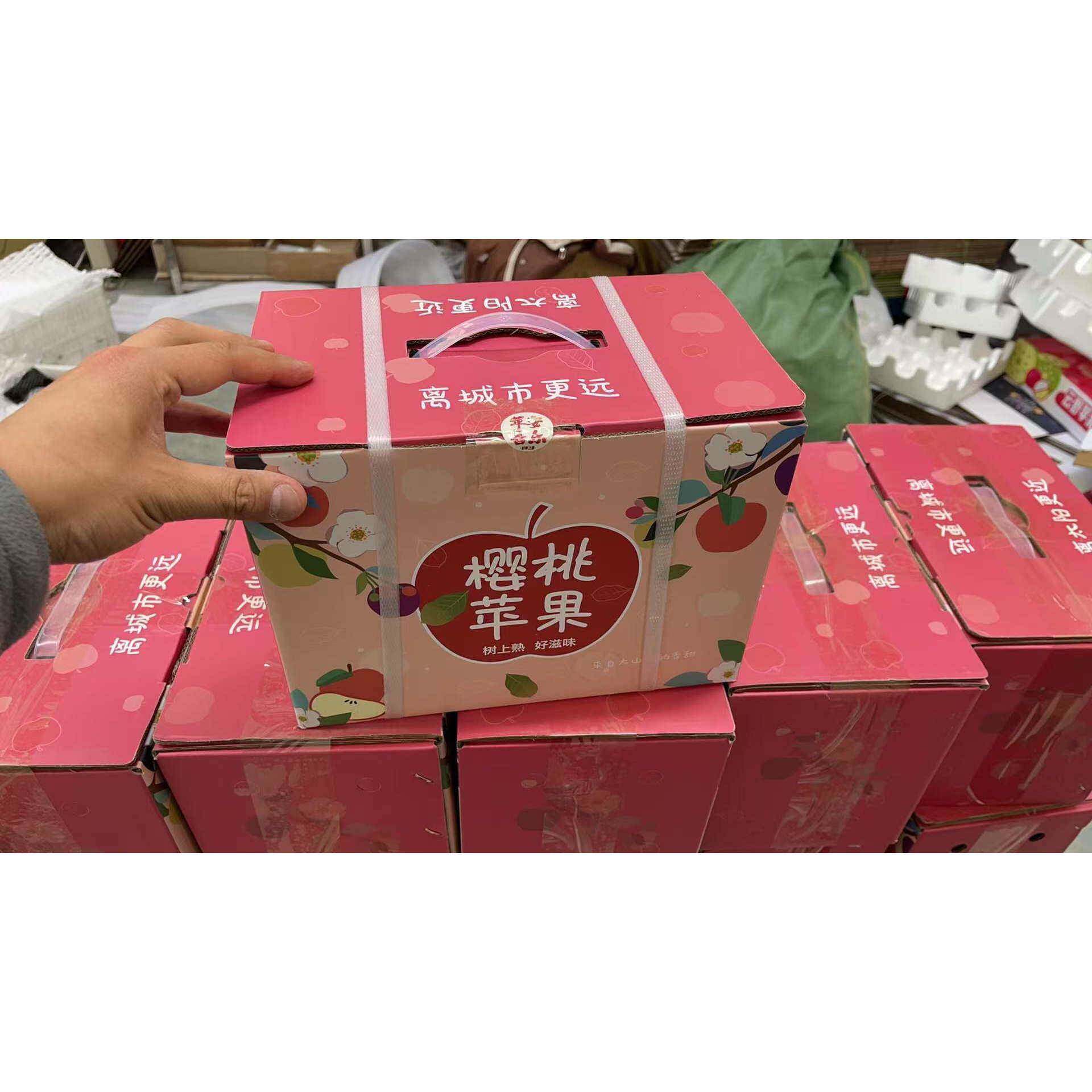 正宗樱桃小苹果产自云南礼盒装苹果脆甜爽口当季新鲜孕妇水果包邮