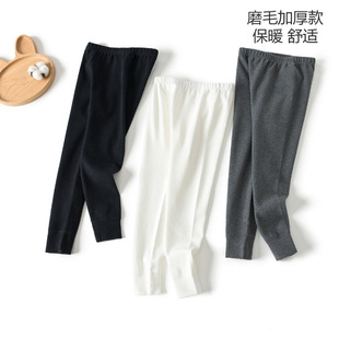 儿童加厚棉保暖秋裤男女童纯色收口棉毛裤女孩打底裤宝宝秋冬毛裤