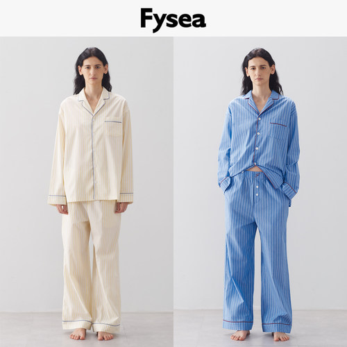 Fysea色织条纹纯棉睡衣套装女