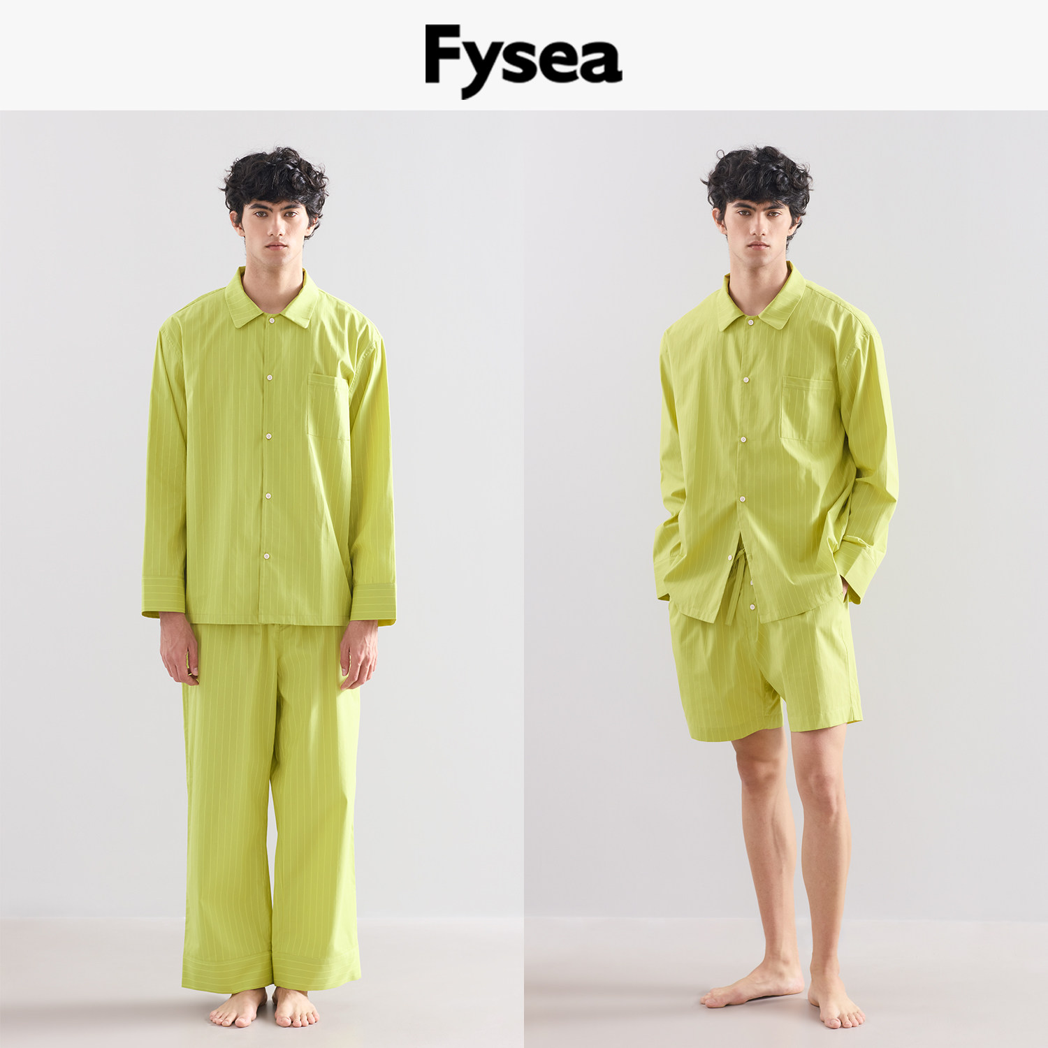 Fysea定织藤蔓绿条纹纯棉家居服高级感长袖长裤秋季睡衣男女外穿