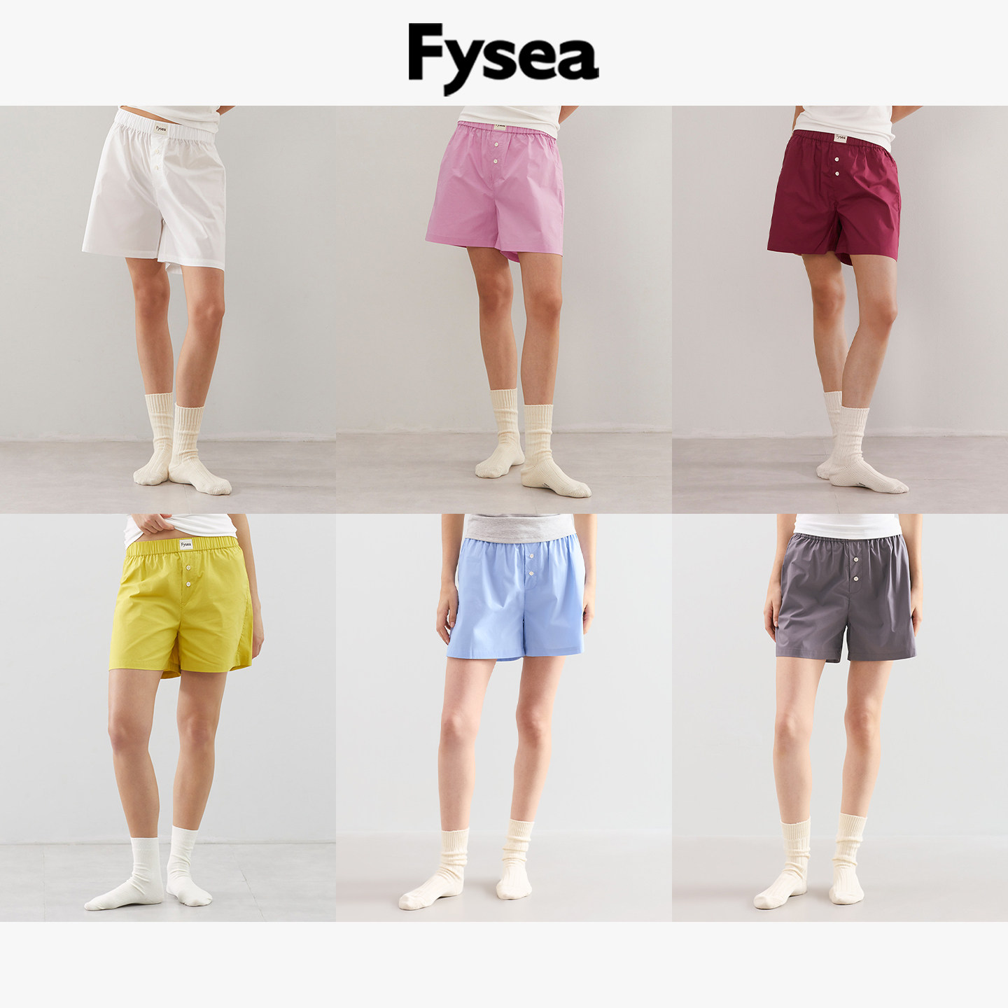 Fysea多色时髦居家长绒棉Boxer Short家居服睡衣短裤女睡裤外穿夏