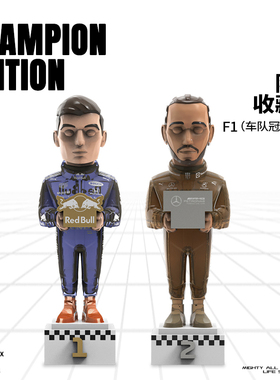 现货MightyJaxx全明星俱乐部：F1冠军版赛车高端手办礼品限量潮玩