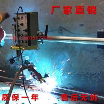 直缝焊小车 f平板箱横立 轨道摇摆磁力 氩弧焊角缝 自动二保焊设