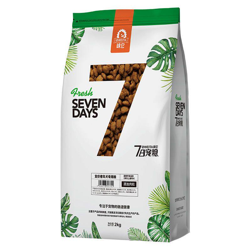 味它7宠粮老年犬粮肉松专