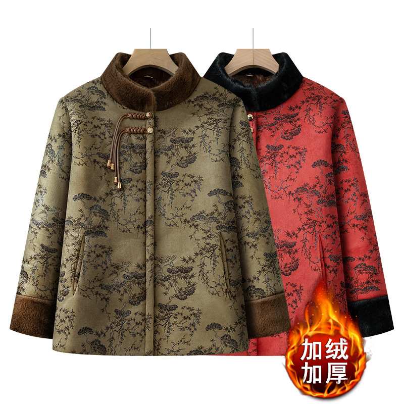 专柜品牌妈妈冬季加大码宽松盘扣唐装棉衣高档外套老太太加绒加厚