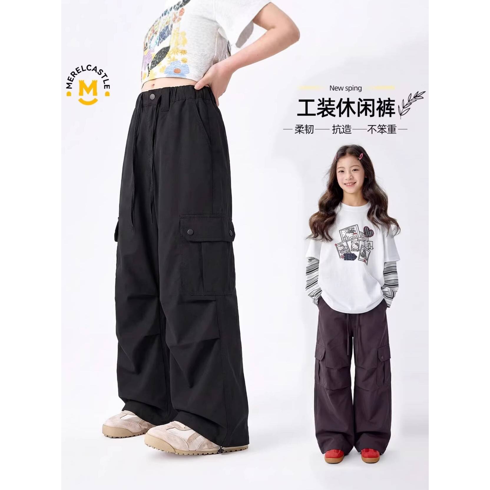 官方品牌女童裤子2026新款春季女孩洋气儿童春装裤子女大童春秋潮