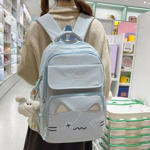 官方品牌可爱中小学生春游双肩包时尚外出研学书包女旅游女孩轻便