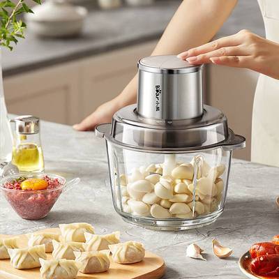 官方品牌小熊绞肉机QSJ-L03H1家用电动小型全自动搅拌多功能料理