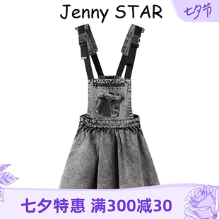 修身 浣芮范2022年春季 新款 显瘦拼接爱心背带牛仔连衣裙O11509260