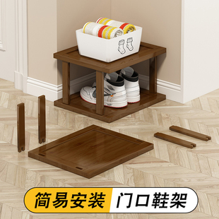 速发鞋架家用物型门口神小架超窄鞋架窄高鞋柜收纳置器省空间租房
