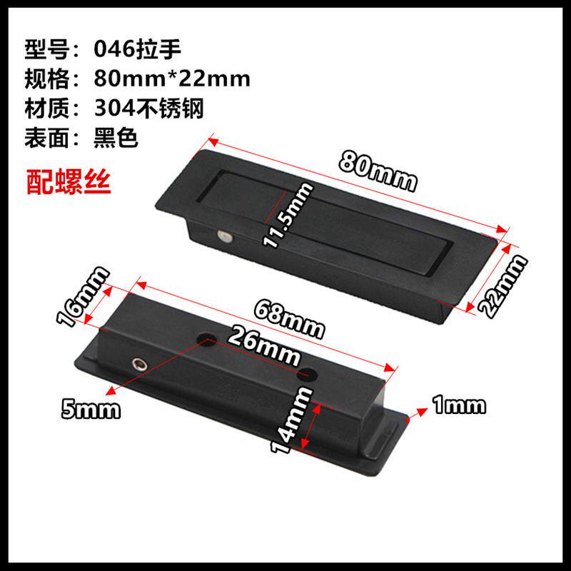现货不锈钢暗藏拉k手推拉移门抽屉嵌入式隐形拉手衣橱柜门暗拉手