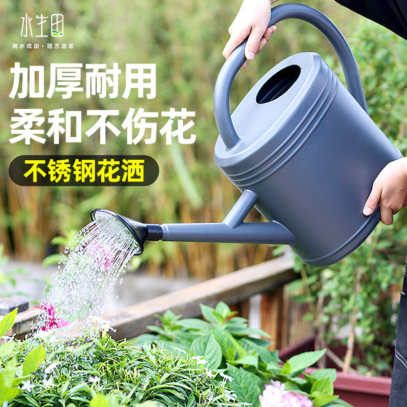 速发洒水壶头花水壶家用蓬壶长嘴大容量淋壶喷花浇菜喷浇神器喷花