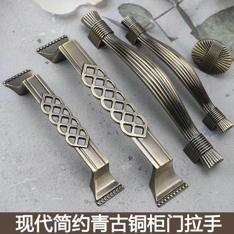 现货古青古铜拉手简约抽屉衣柜电视柜M鞋柜酒柜家具中式把手