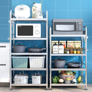 速发不锈钢厨房置炉架家用落地多层微波物储纳收物货架子厨房用品