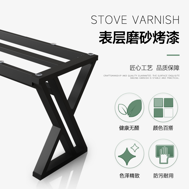 速发铁艺岩板岛台支架大理石餐桌单边腿轻奢极简办公桌脚支撑底座