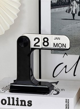 速发翻页循历高办感客厅桌面摆件创意级公室玄关台历日环使用
