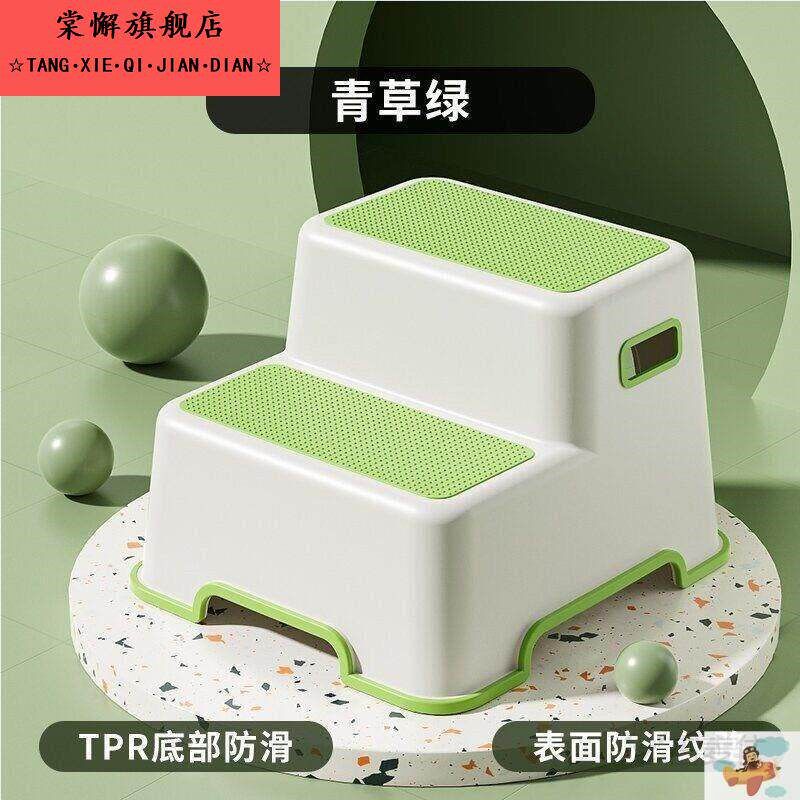 速发儿童踩脚凳防滑洗手洗脸垫脚椅宝宝浴室马桶脚踏板凳哺乳钢琴